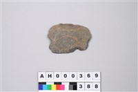 藏品(打製小石刀)的圖片